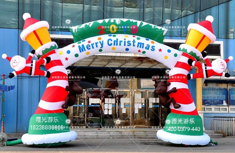 蚌埠圣诞活动拱门