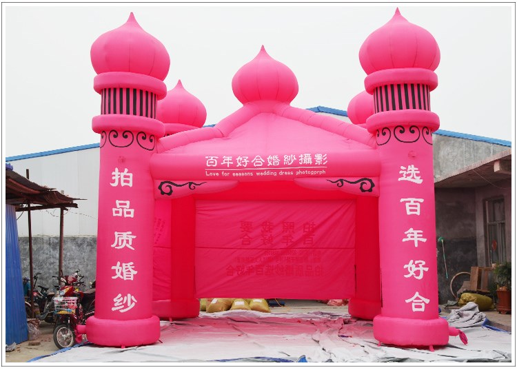 蚌埠广告宣传帐篷
