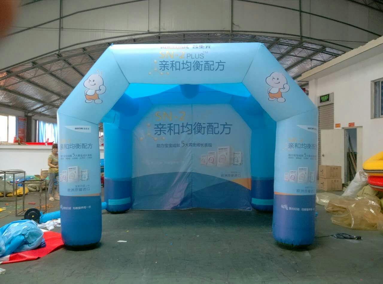 蚌埠广告活动帐篷